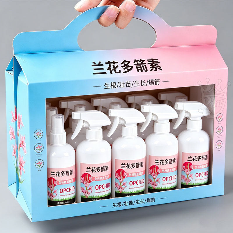 兰花直喷营养液促花出箭