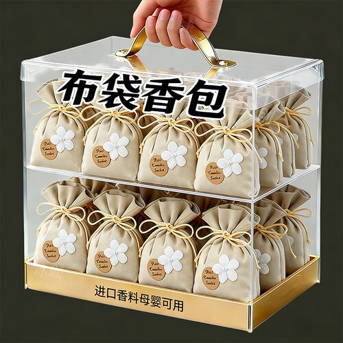 栀子花香包桂花衣柜四季持久