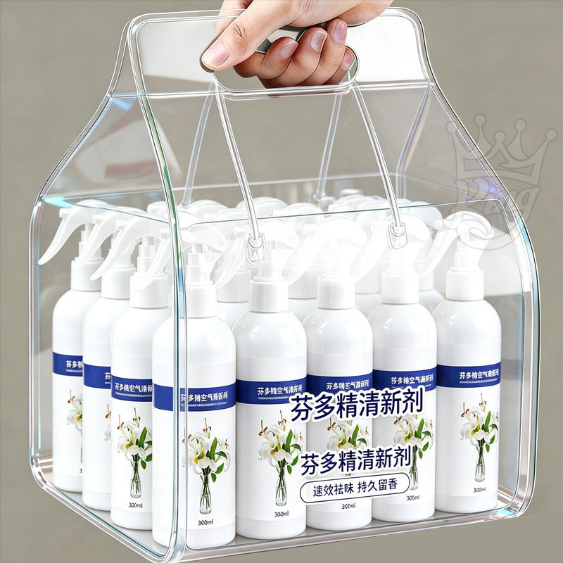 芬多精老人房除尿骚味空气清新剂