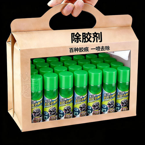 超强去胶神器家用汽车除胶剂