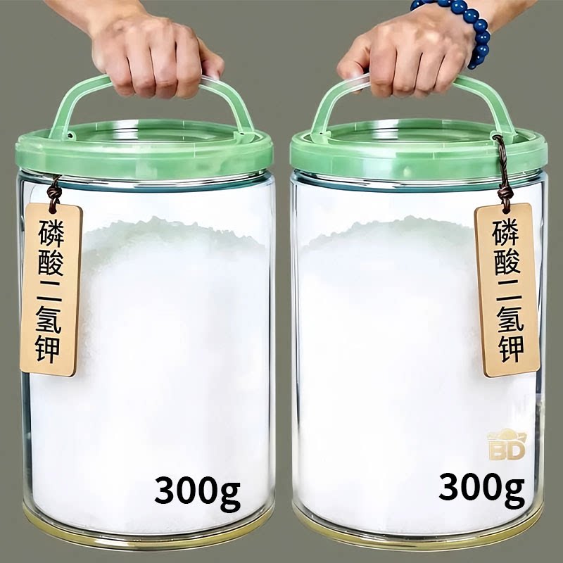 植物通用:高浓度/水溶好/吸收好