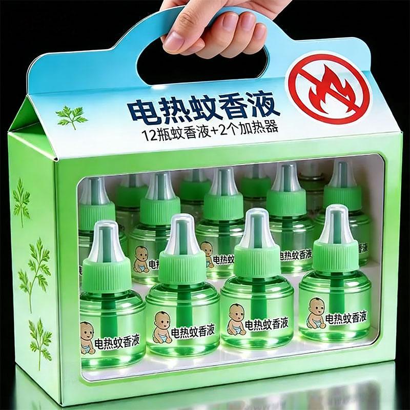 艾草驱蚊无烟无味电蚊香液夏季常备通用家用插电式驱蚊液加热