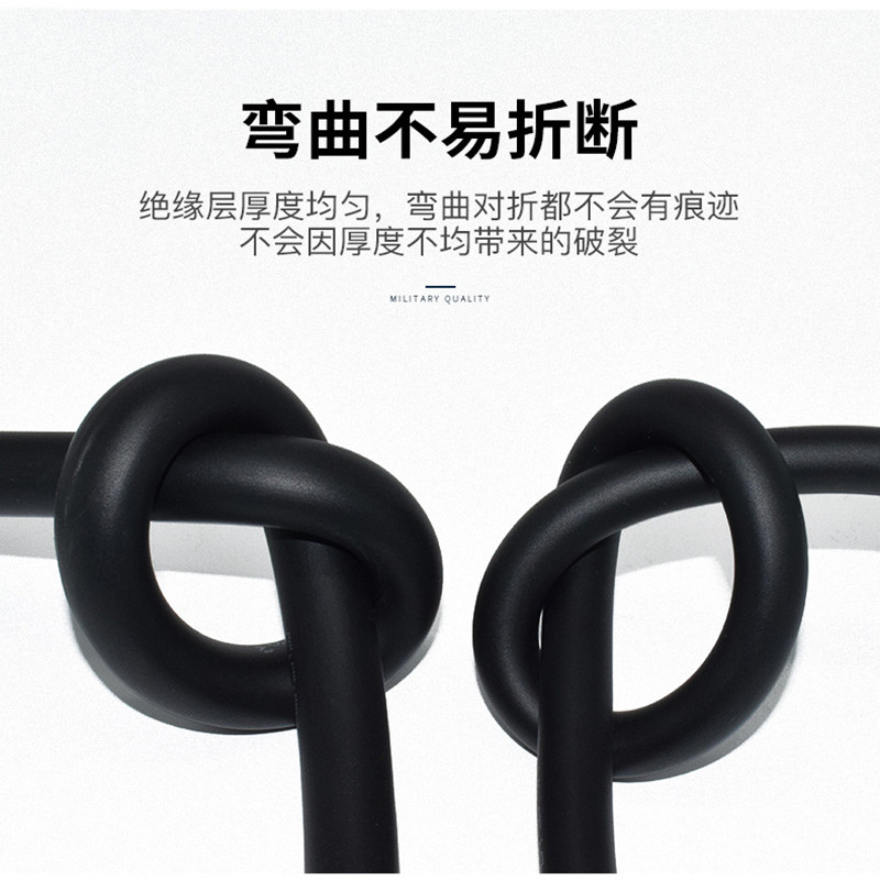 纯铜电焊机电缆25焊机线35国标电焊线16 50 70平方专用焊把线焊线