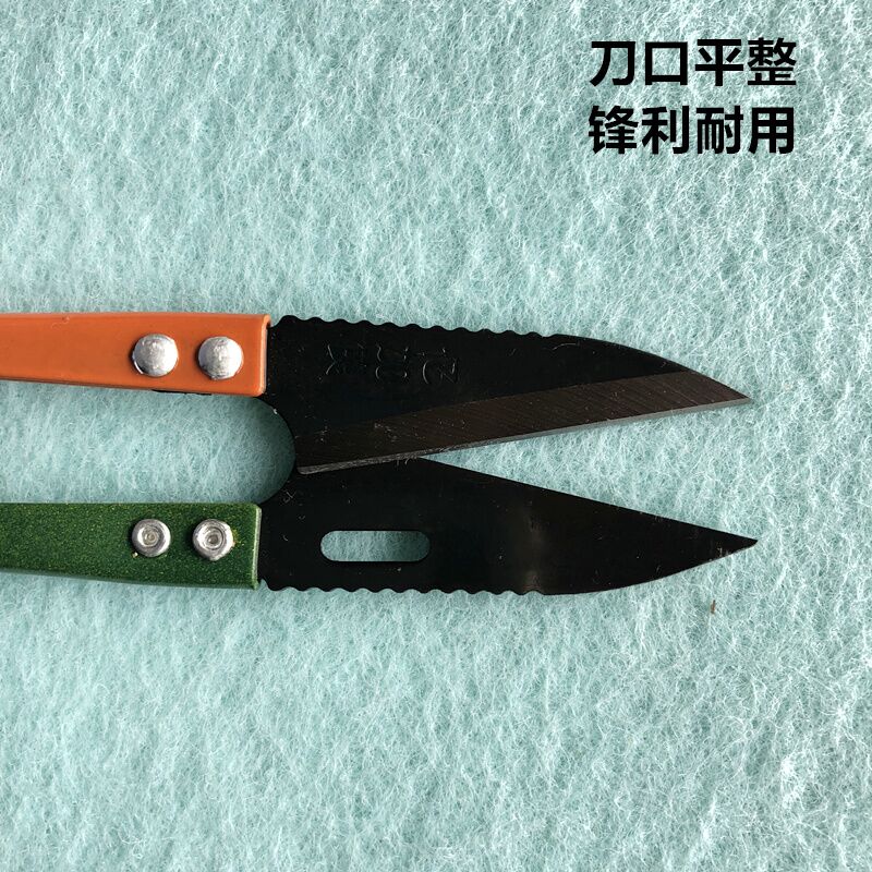 钨钢带齿小纱剪家用弹簧U型线头剪刀小号DIY十字绣裁缝手工剪12把