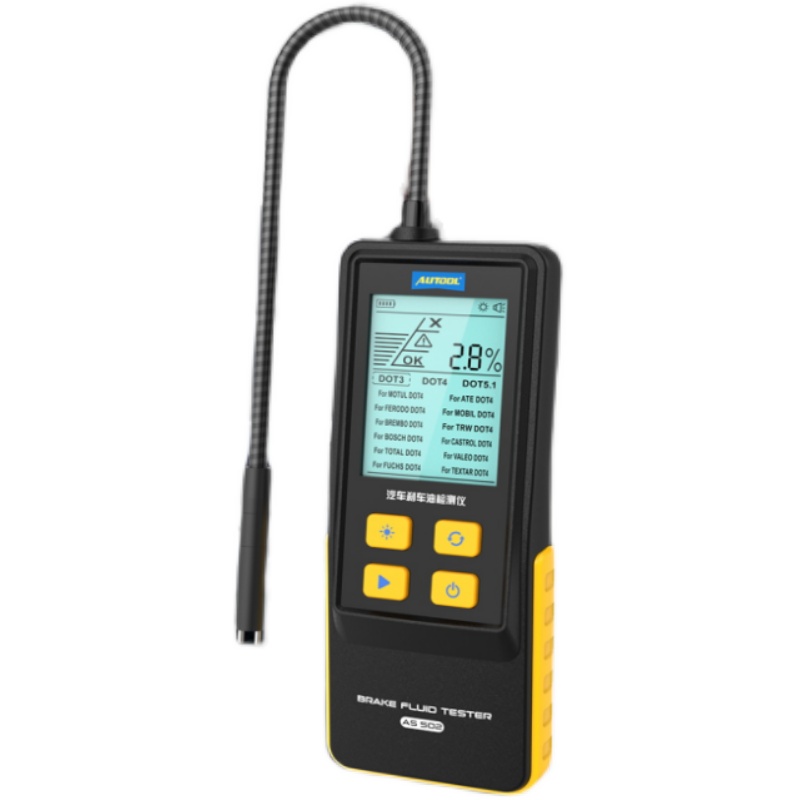 AUTOOL AS502智能汽车煞车油检测仪检测笔含水率测试仪制动液数显