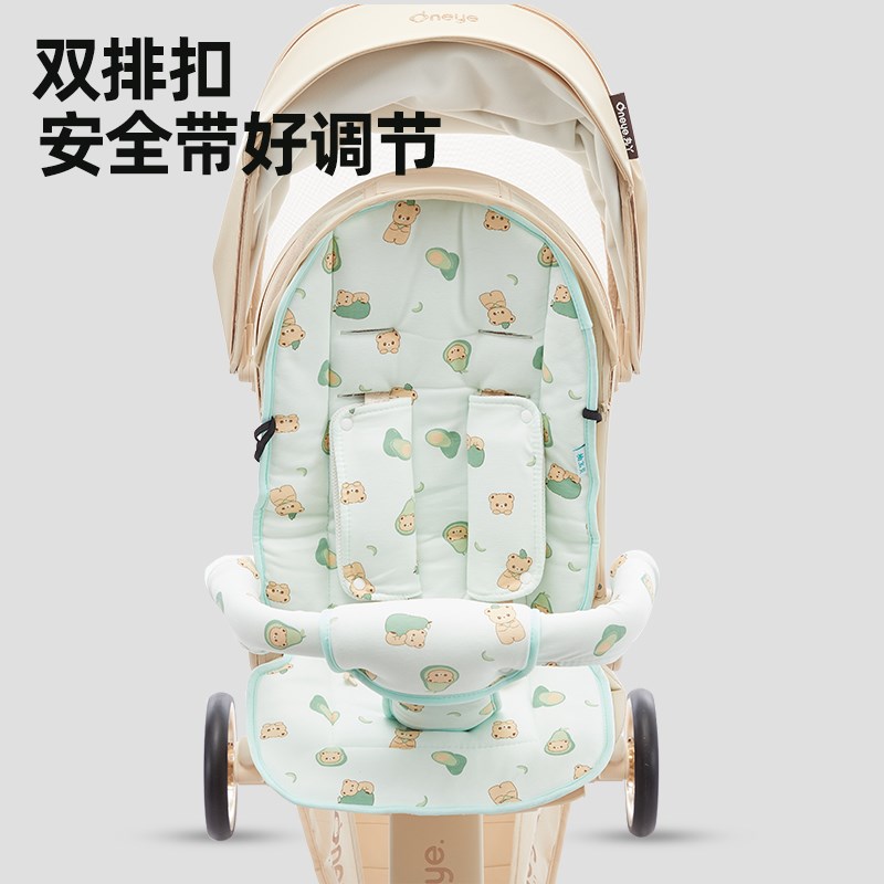 婴儿车垫子推车纯棉靠垫秋冬款宝宝餐椅坐垫保暖加厚四季通用棉垫