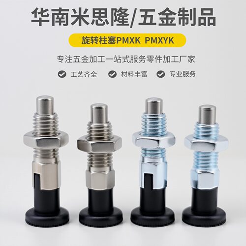 GN717不锈钢自锁复位粗牙螺纹