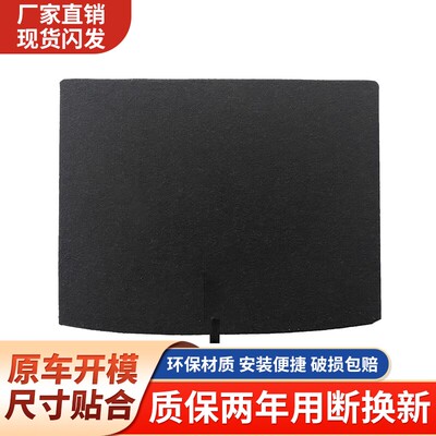 适用奔驰A级/B级/CLS后备箱盖板备胎承重板行李箱硬地毯尾箱垫板