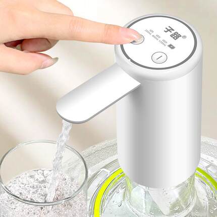 子路桶装水抽水器双泵家用简易饮水机头电动纯净水桶自动上水吸水