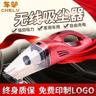 手持吸尘器跨境 车载吸尘器无线车用汽车家用干湿两用大功率充电式