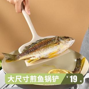 加大耐高温硅胶烙饼铲子不粘锅专用厨具烧鱼烧煎饼家用煎鱼铲锅铲