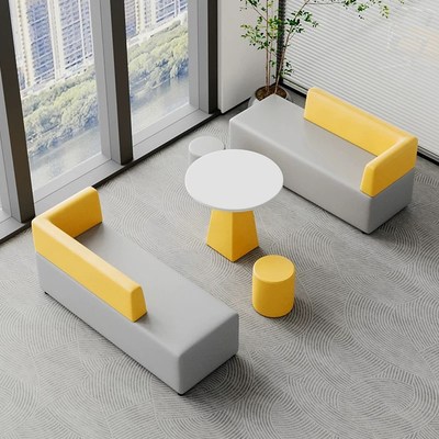 休息区会客接待区办公室休闲等候组合创意异形茶几沙发简约公司