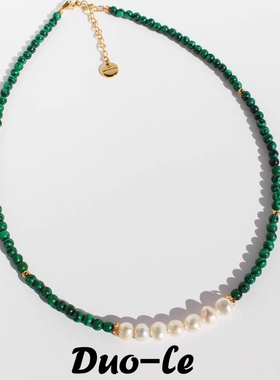 青岛出口小众复古手工串珠绿孔雀石项链优雅气质淡水真珍珠链