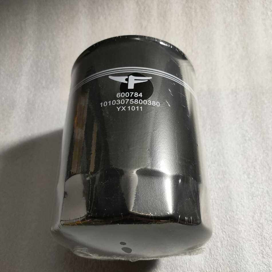 YX1011液压滤芯常发东风550/750/754/904拖拉机液压滤清器6000784,农机/农具/农膜,农机配件,淘宝优惠券,粉丝福利购,淘宝优惠卷