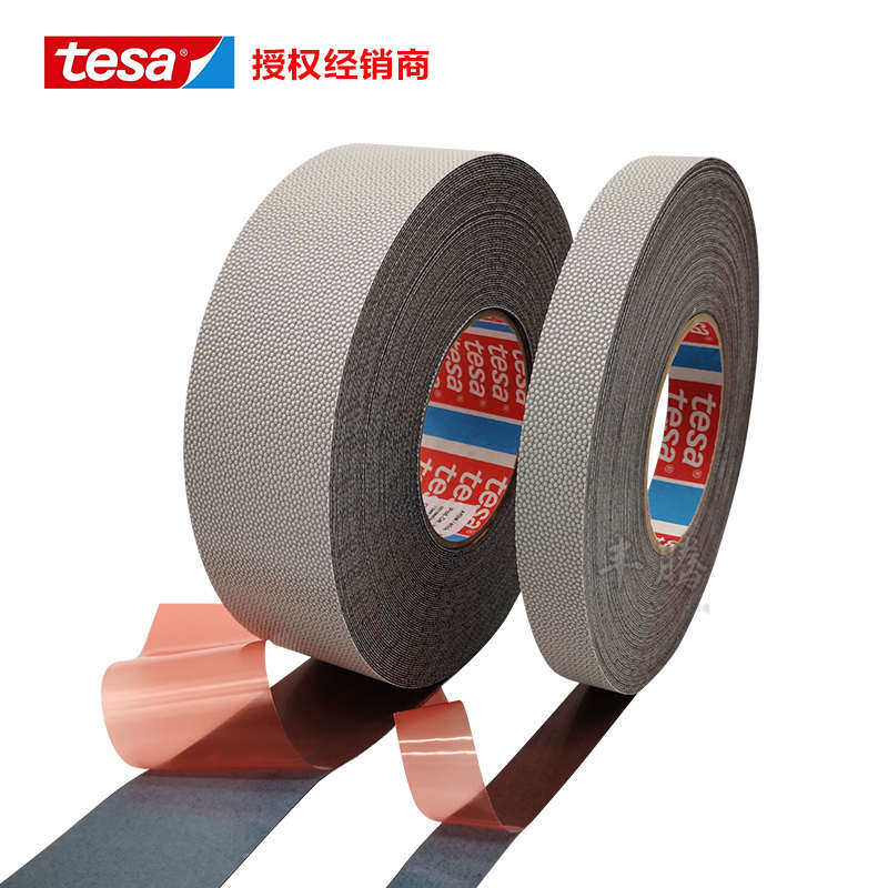 德莎tesa4863鸡皮颗粒防滑防粘胶带导辊包覆机械传动辊筒滚轮耐磨 - 实物图