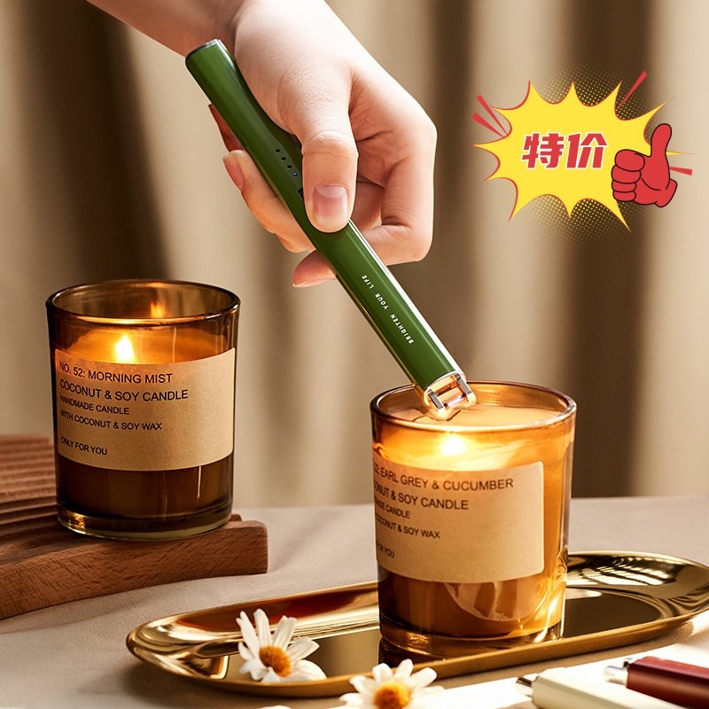 香薰蜡烛脉冲点火器电子充电款点香点H火棒加长防风长手柄打火机