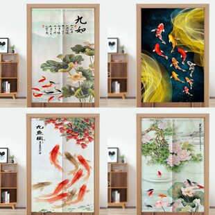 门帘隔断帘九鱼图布艺挂帘厨房客厅卧室半帘厕所装 中式 饰玄关半帘