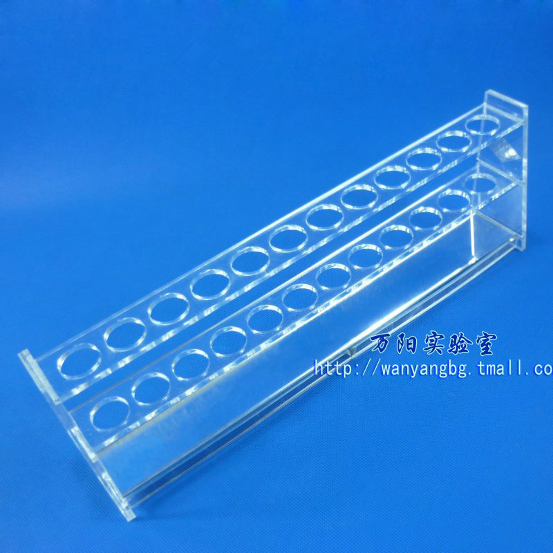 有机玻璃比色管架 6孔 12孔 底部带镜q面片单排实验室收纳架教学