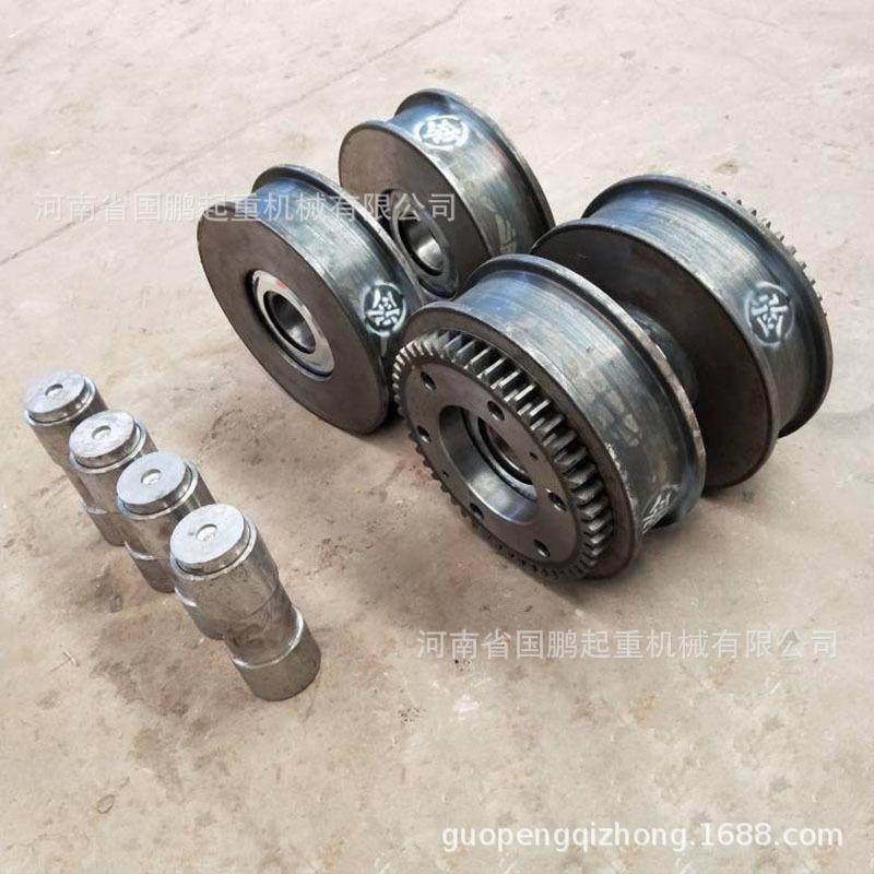电动单梁双梁行走轮端梁驱动轮LD200/LD00/LD400
