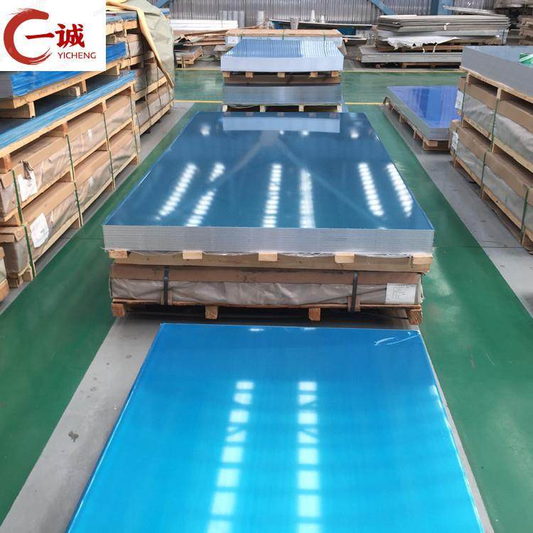 厂家直销6061合金铝板薄镁铝板0.3mm-350mm(厚度),金属材料及制品,其他铝制品,淘宝优惠券,粉丝福利购,淘宝优惠卷