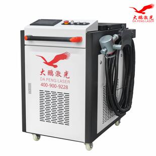手持焊接机手持式 光纤焊接机不锈钢门窗1000W1500瓦焊