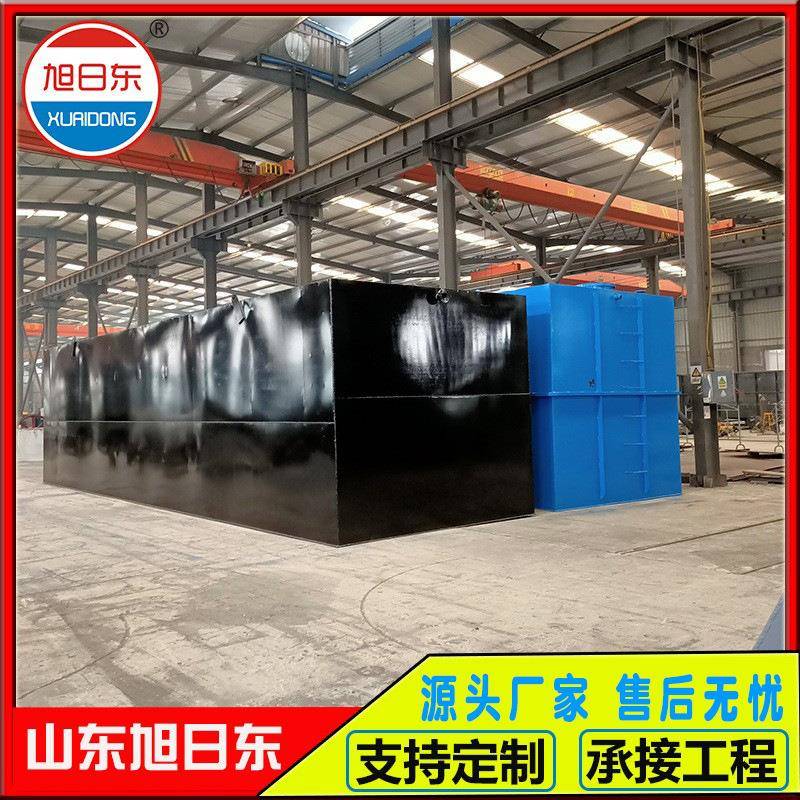 生活污水处理设备别墅度假村污水处理设备乡村建设污水处理设备