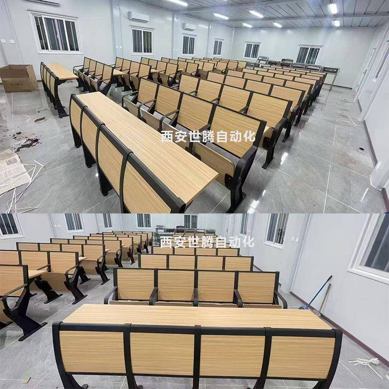 阶梯教室排椅报告厅座椅多媒体教室桌椅培训椅会议室连排椅阶梯椅
