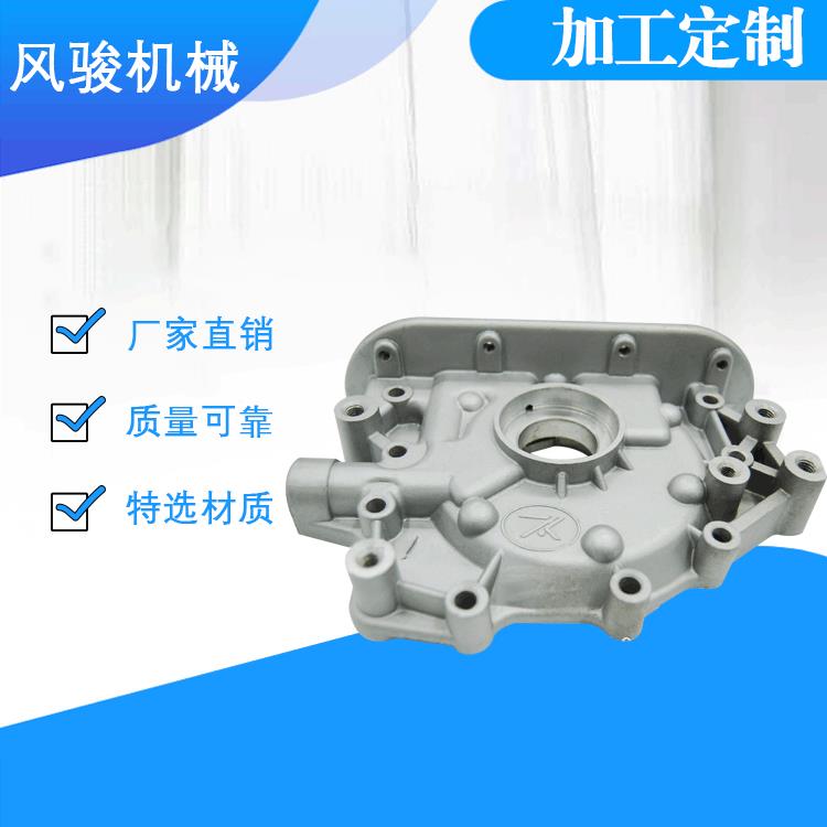 厂家直销铝合金翻砂铸铝件机械铝配件加工锌铝合金压铸件精铸