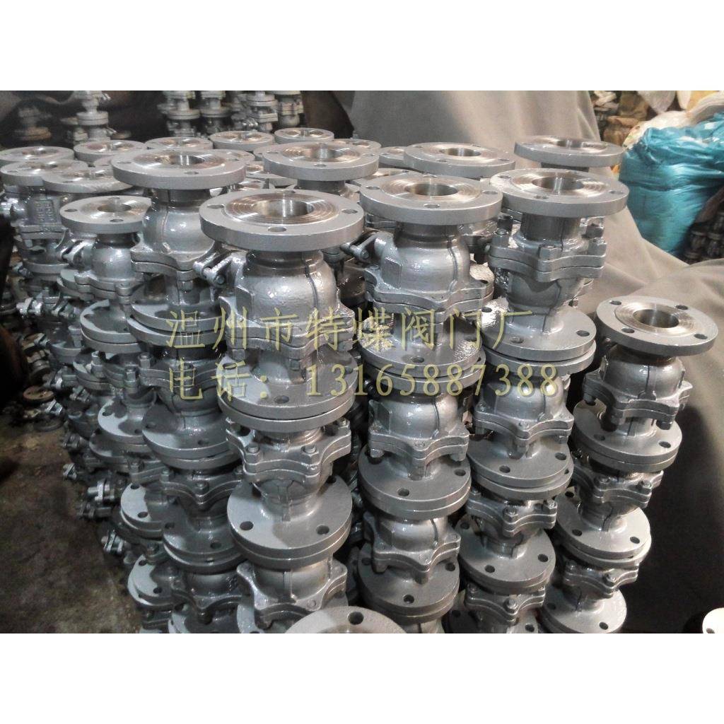 Q41F-25C-25P法兰球阀可装气动电动,高平台球阀,也可带支架