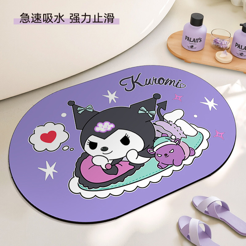 卡通可爱浴室吸水地垫家用防滑洗手间卫生间门口脚垫加厚柔软地毯,居家布艺,家用脚垫,淘宝优惠券,粉丝福利购,淘宝优惠卷