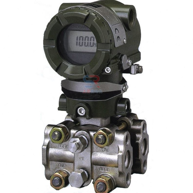 甄选EJA110E差压变送器110A智能eja120E微差压横河压力变送器530E