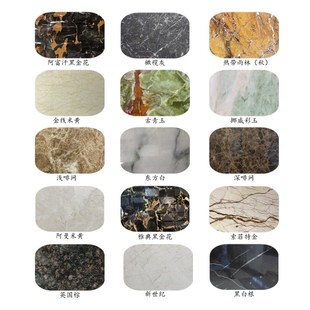 北京天然石材大理石过门石门槛石黑金沙卫生间挡水条防滑槽定制