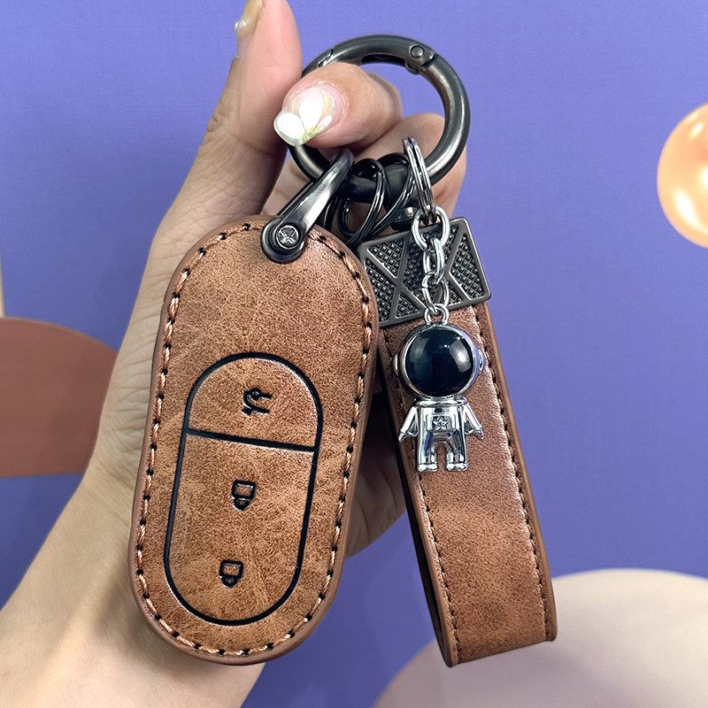 零跑T03汽车钥匙套专用C01新能源个性高档23款零跑C11时尚保护包