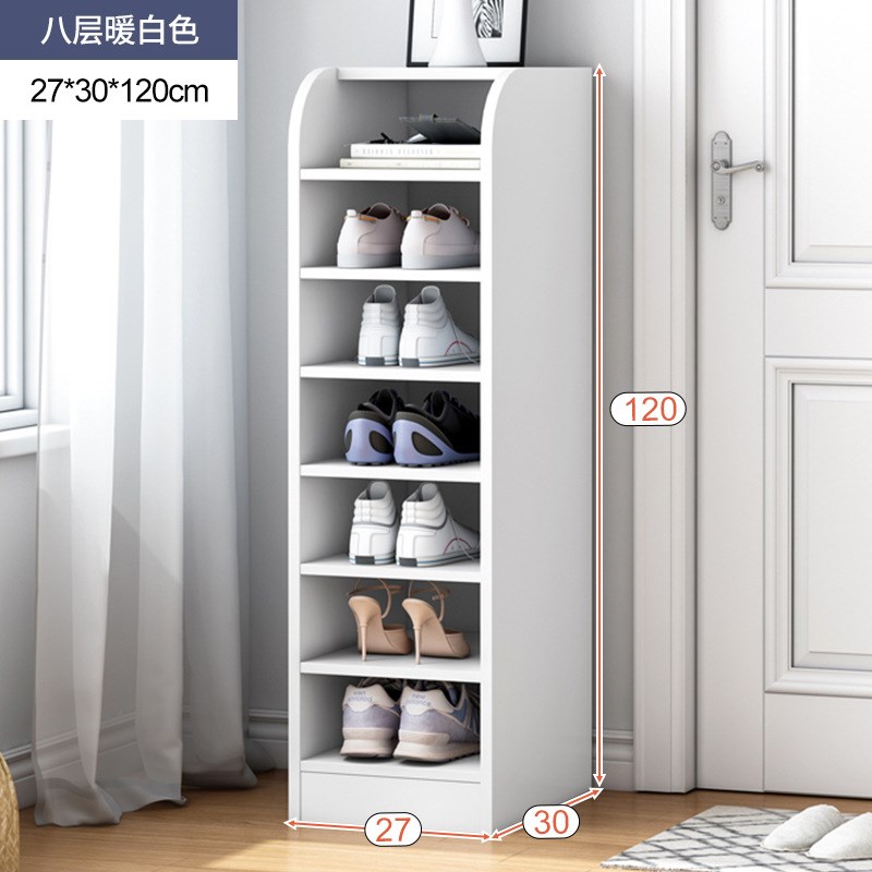 木质鞋柜长27/43/63深30cm多层组装省空间置物收纳架客厅门厅柜鞋