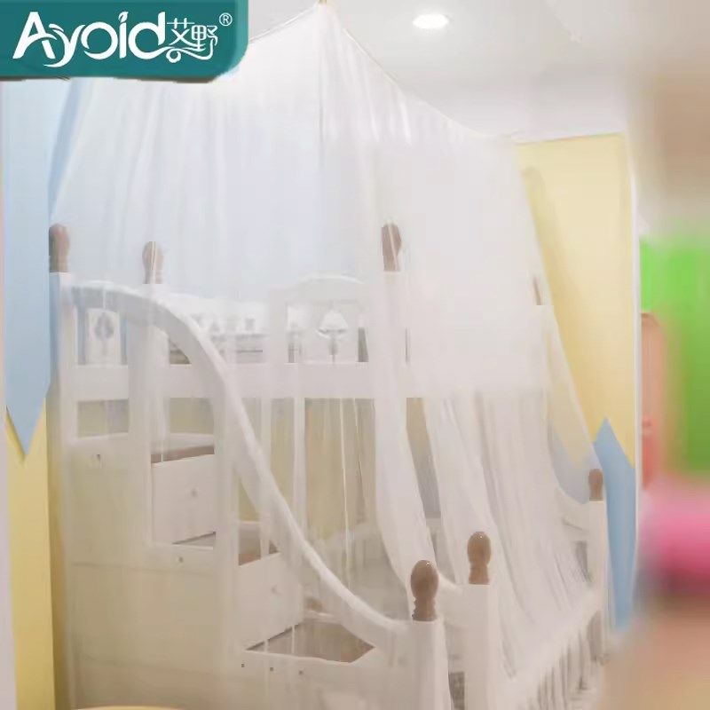 艾野上下铺一体蚊帐 子母床 高低双层床 书桌柜带床 送吸盘免安装,床上用品,蚊帐,淘宝优惠券,粉丝福利购,淘宝优惠卷