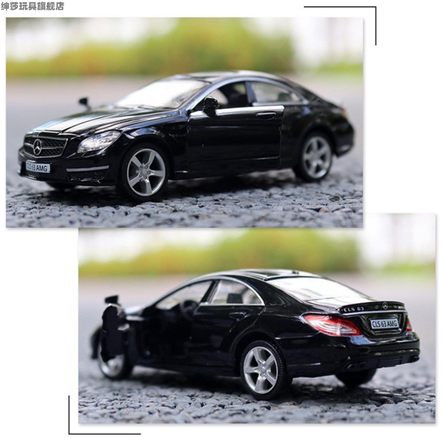 奔驰CLS63合金回力仿真车模