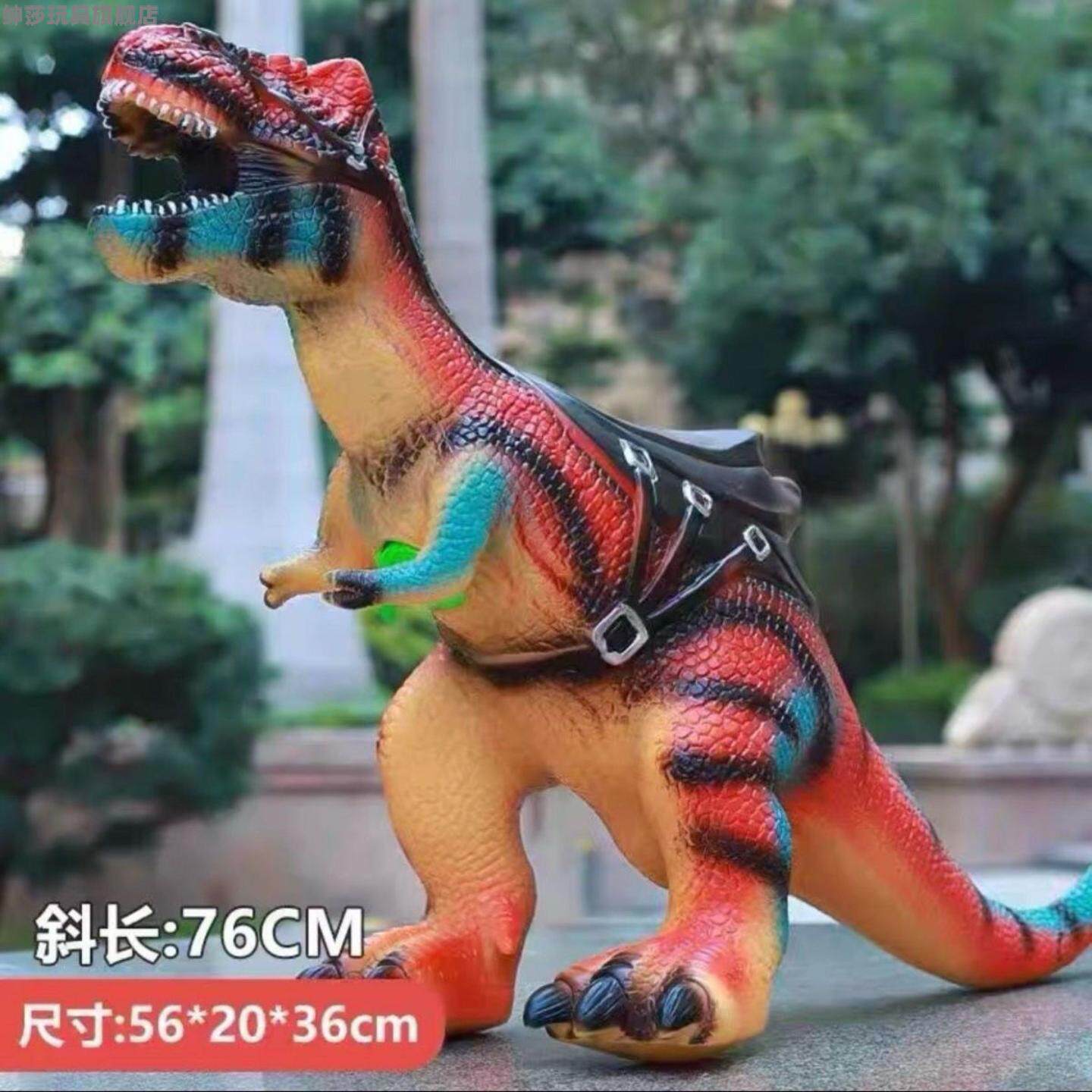 超大可坐骑仿真软胶霸王龙玩具三