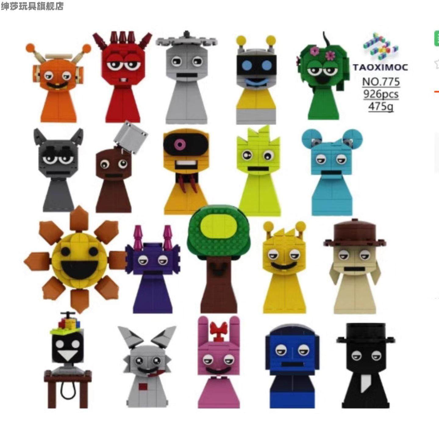 节奏盒子Sprunki新品Plush积木玩