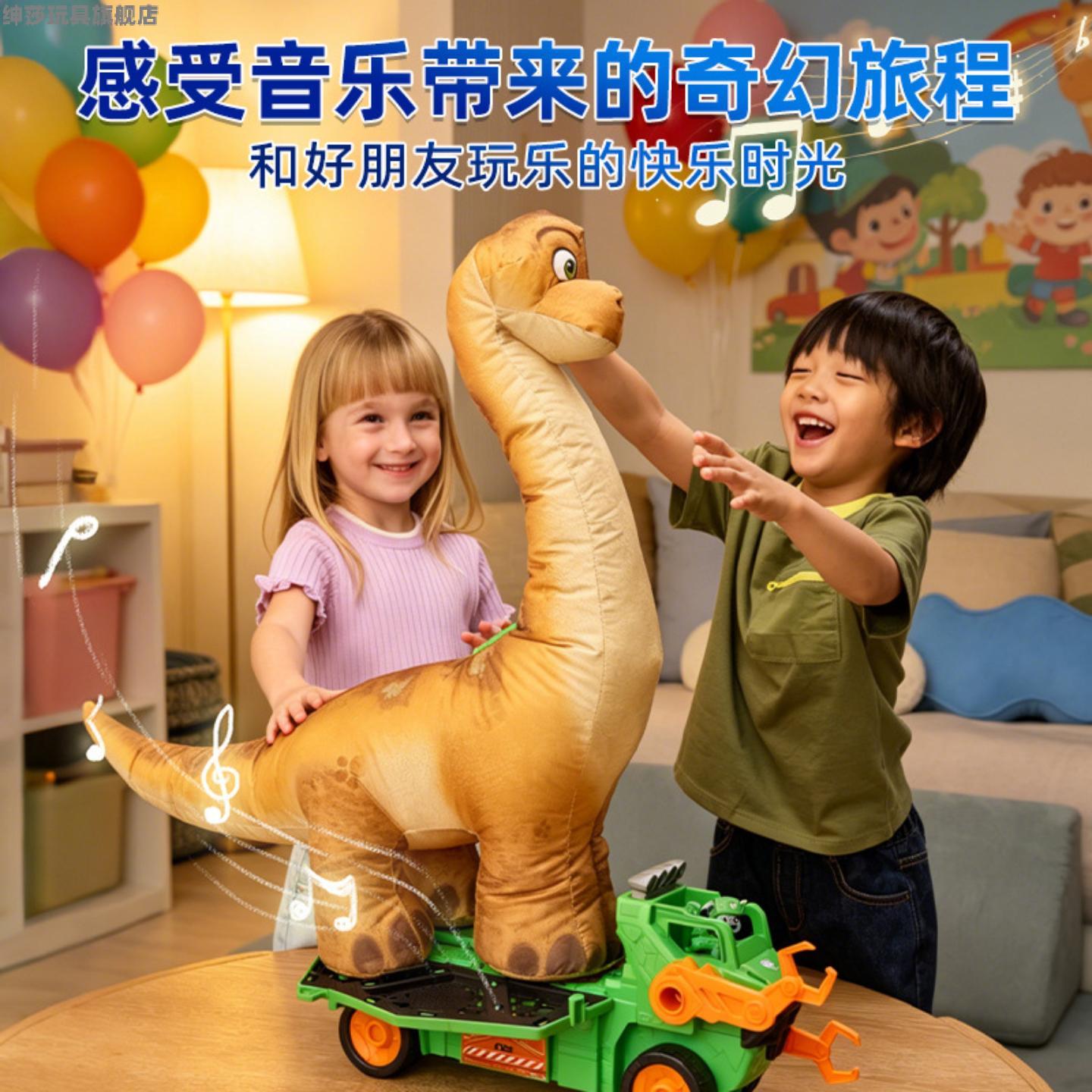 汪汪队立大功大电影3灰灰巨型可