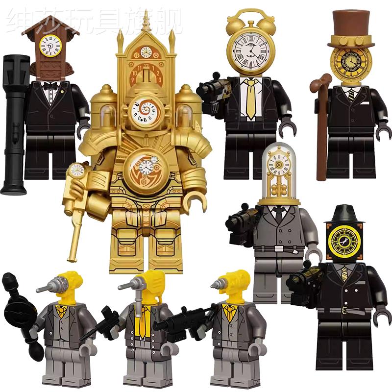 监控人和马桶人积木人仔战损泰坦电视女公爵gman5.0男孩益智玩具