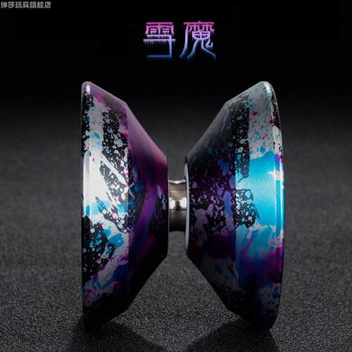 高级悠悠球专业比赛专用溜溜球