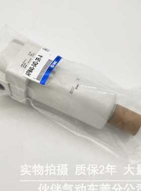伙伴气动油雾分离器AFM30-F03/B/C/D/BC/BD/-2/-R/-2R-A气源处理