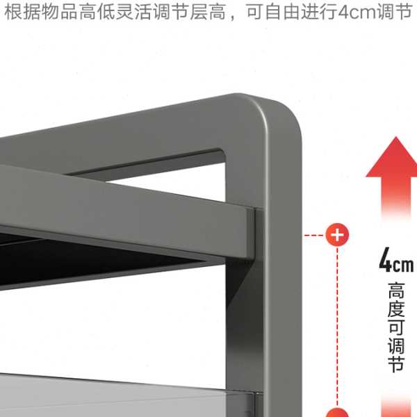 1S2J灰厨房微波炉架子置物架台面烤箱可伸缩双层多功能收纳家