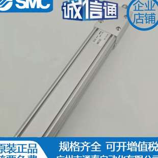 100 SMC精度气缸MTS12 200M原装 150