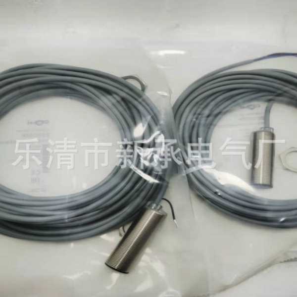 供应接近开关BES M12MG-GOC30B-BV05电感式