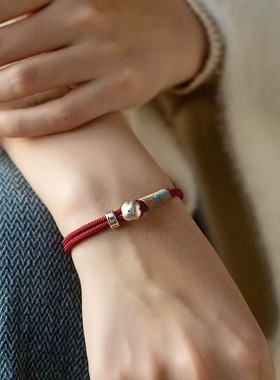 足银999柿柿如意本命年手链