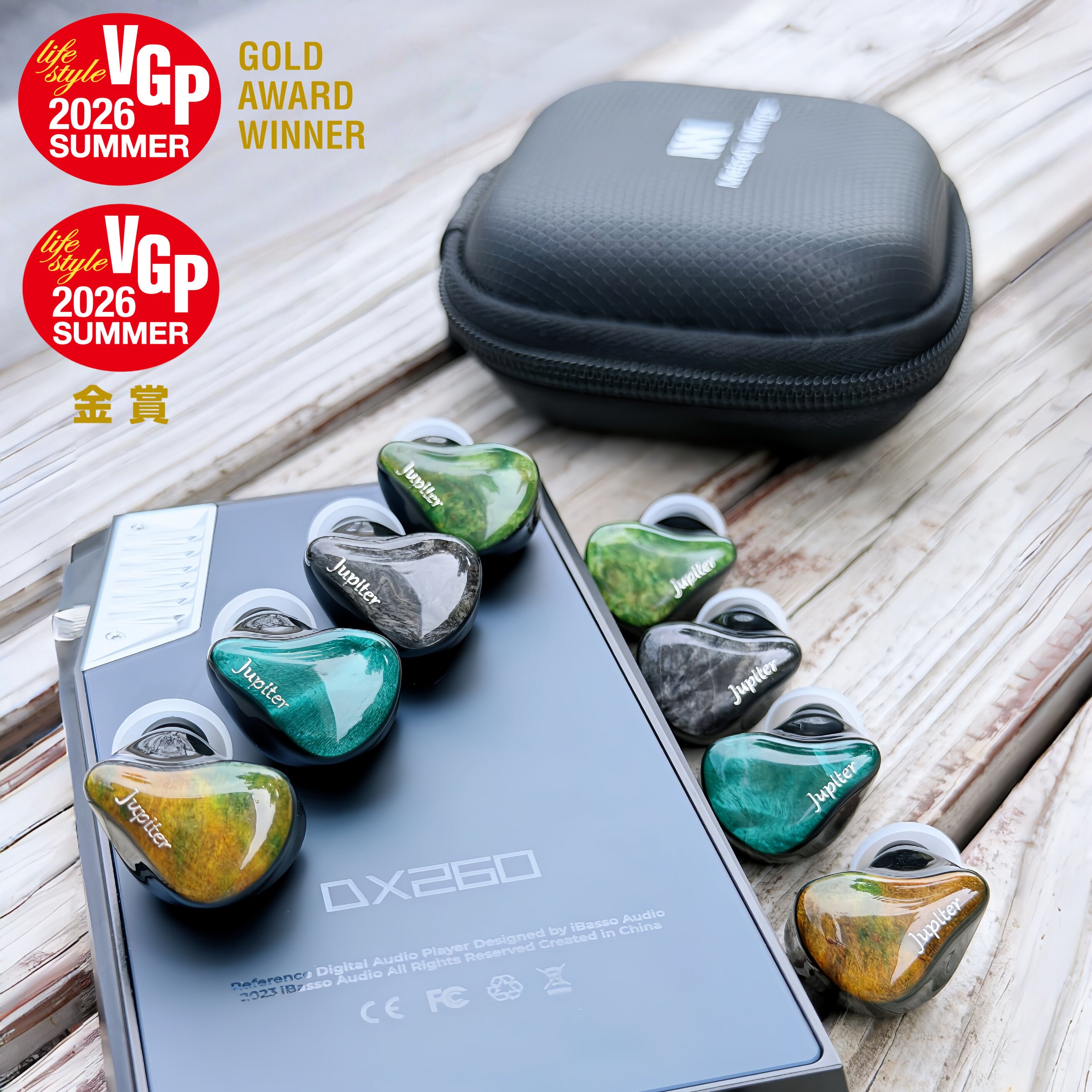 Melody Wings 木星 VGP金賞 动圈HIFI有线入耳式音乐游戏带麦耳机