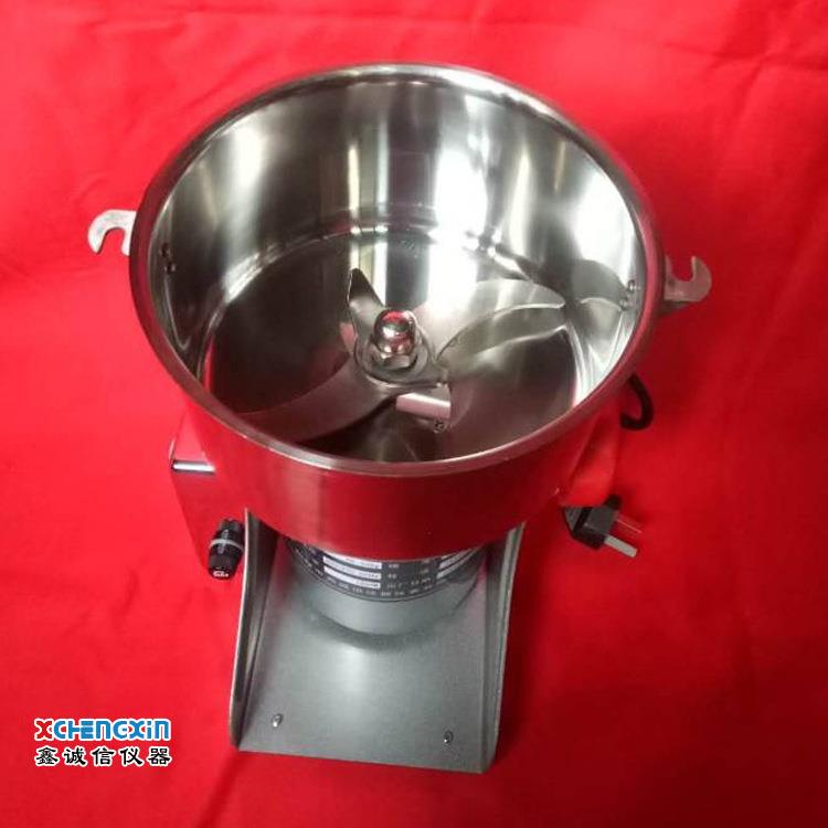 不锈钢药材粉碎机家用小型电动磨粉机五谷杂粮三七打粉机厂家