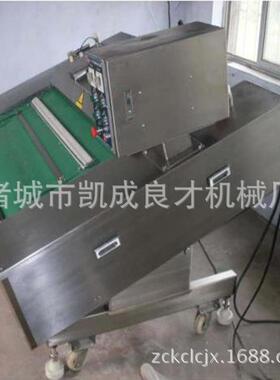 供应DXD-2000型全自动连续滚动真空包装机