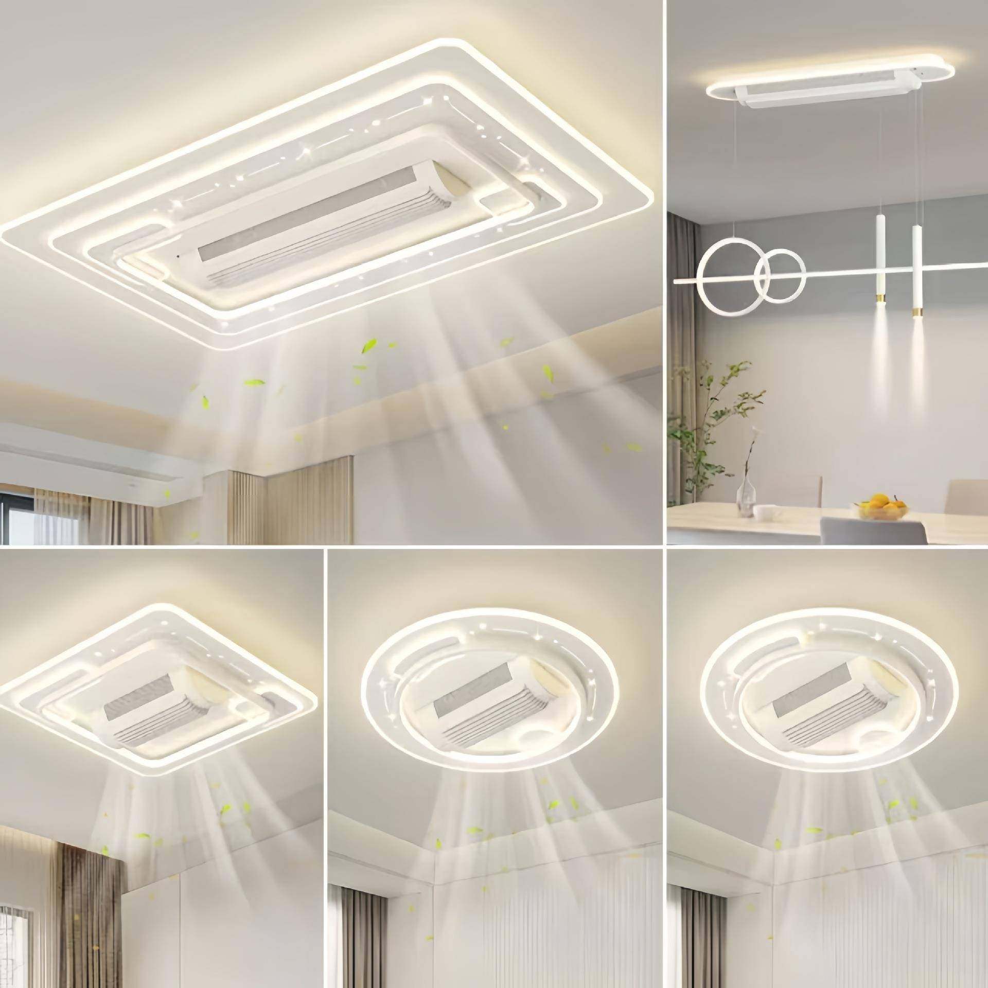 2025年新款无叶风扇灯现代简约大气客厅卧室护眼全屋套餐灯具,家装灯饰光源,风扇灯,淘宝优惠券,粉丝福利购,淘宝优惠卷